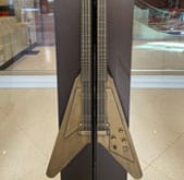 HardRock Guitar Shaped Pull Handles